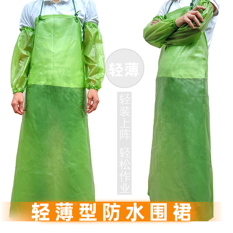 石头花盆制作防水围裙PVC石材专用成人防水防油耐酸碱皮围裙袖套