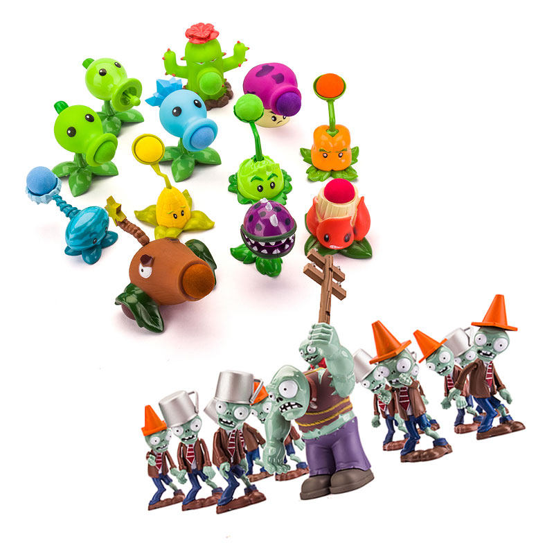 植物大战僵尸2玩具寒冰豌豆炮椰子炮可发射儿童礼物公仔男孩玩偶