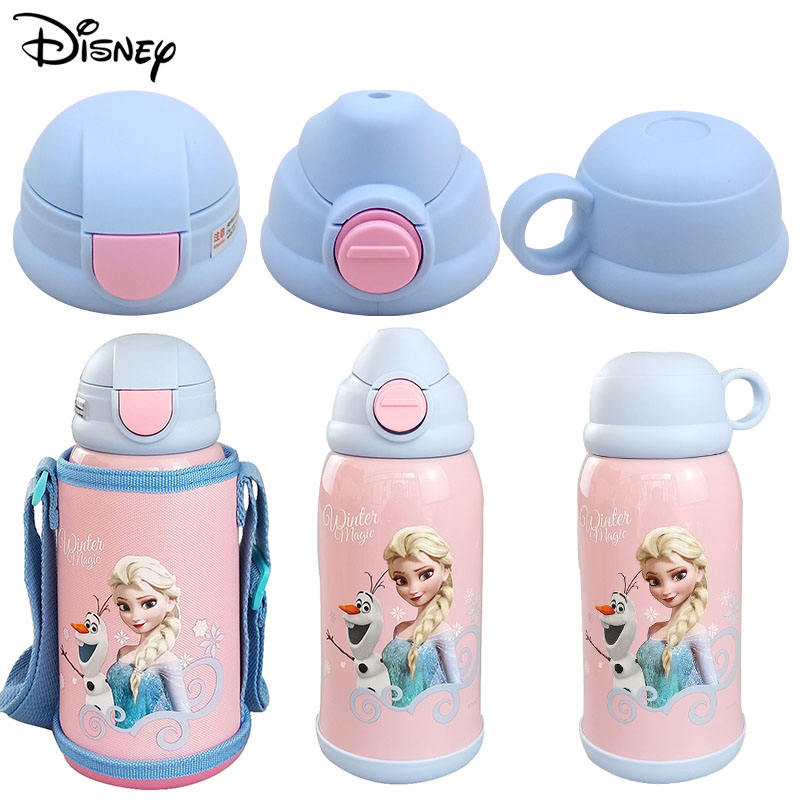 迪士尼儿童保温杯盖子冰雪奇缘