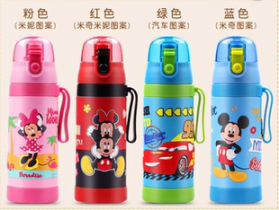 3459 迪士尼杯盖杯子配件防漏盖子直饮盖原装 3451 3452 3524 3453