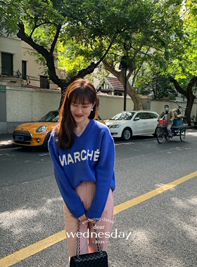 Dear wednesday.字母套头V领针织衫