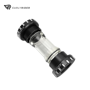 EARLYRIDER儿童自行车外挂一体外挂式中轴组骑行配件