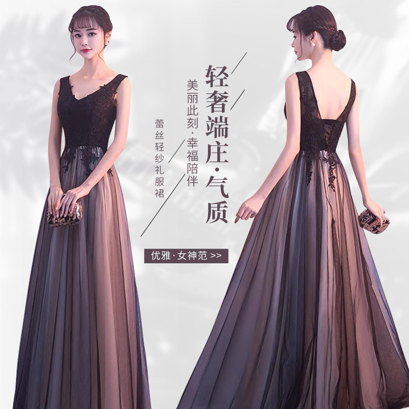 高端晚礼服女2026新款黑色长款