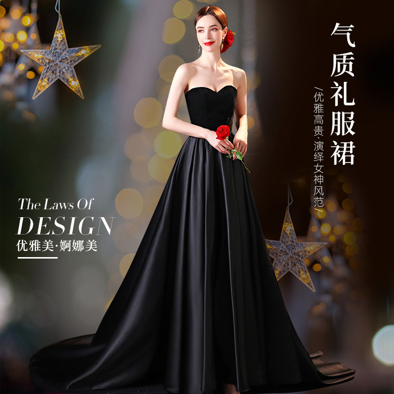 黑色抹胸丝绒2024新款女拖尾轻奢高级感主持艺考演出长款宴会年会