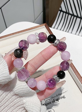 天然紫水晶紫云母手链 女大颗粒粉晶手串 个性小众水晶串珠饰品链