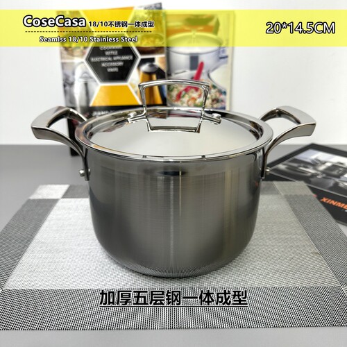 20cmC标双耳汤锅带钢盖