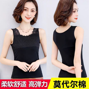 上衣 纯色拼接花边内搭无袖 莫代尔棉蕾丝背心女外穿吊带夏季 薄款
