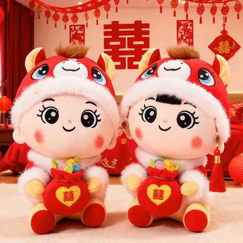 2026马年婚房压床娃娃一对可爱