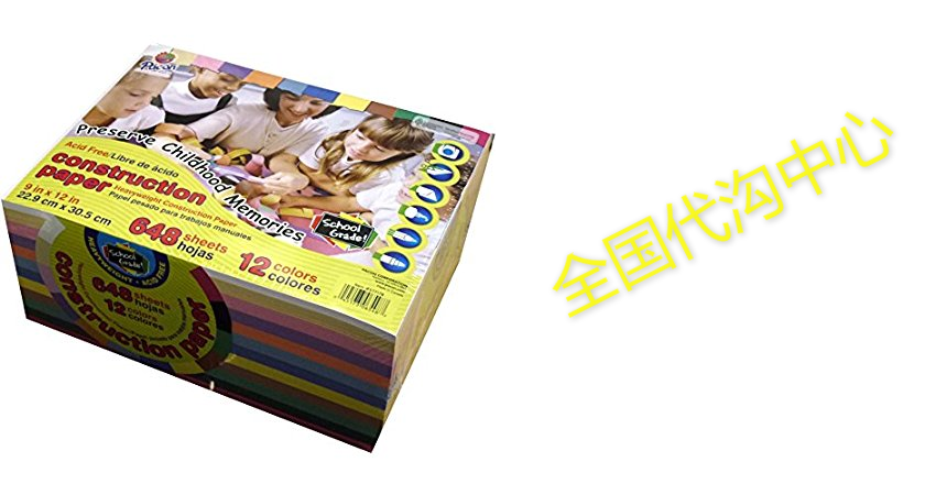 pacon creative products heavyweight construction paper, val