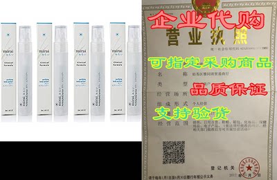 Mirai Clinical Purifying & Deodorizing Body Spritzer