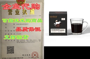 Coffee Pour Over Vietnamese Drip Vinadrip Bag