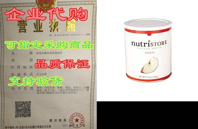 Nutristore Freeze Dried Fuji Apples | 45 Servings | 6.77