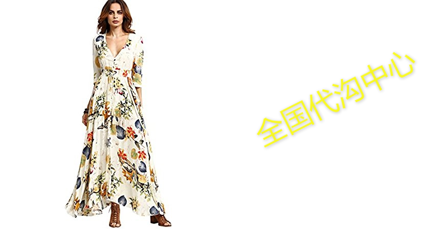 milumia womens button up split floral print flowy party ma