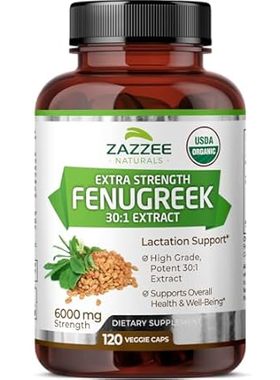 Zazzee USDA Organic Fenugreek 30:1 Extract， 6000 mg Stren