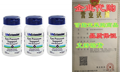 Life Extension Eye Pressure Support With Mirtogenol, 30 Vcap