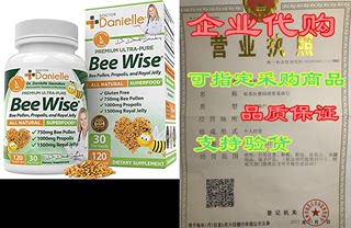 Dr. Danielle's Bee Wise - Bee Pollen Supplement - Bee Wel