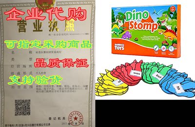 Barnacle Toys Dino Stomp， Dolch Sight Words Flash Cards K