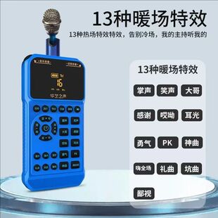 2026新款华艺之声M1PRO全数字无线直播声卡套装降噪配版音质便携
