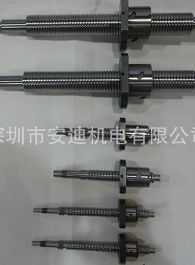 深圳直销滚珠丝杠丝杆 大量现货销售 SFS2510 SFHR2510