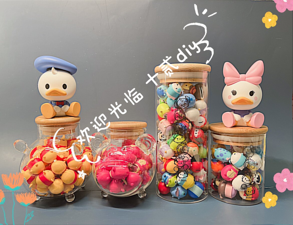 迪士尼松松总动员松松公仔罐粒粒叠叠乐代购包邮玻璃罐生肖草莓熊