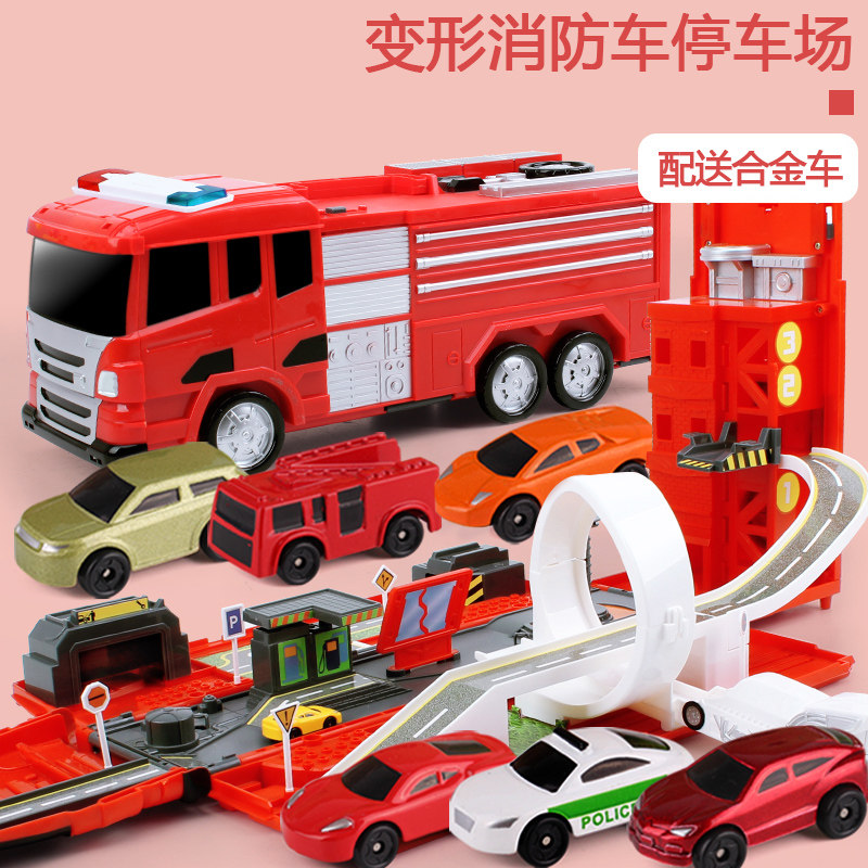 救援车大礼包1-3周岁儿童消防车玩具奖励洒水车遥控怀旧电动汽车|msdalam kategori Toy/bayi/teka-teki/blok bangunan/model, elektrik/kawalan jauh/inertia/mainan lancar, inertia/Warrior/roda Mainan - dari Buy2taobao.com untuk memberikan perkhidmatan ejen Taobao profesional membeli