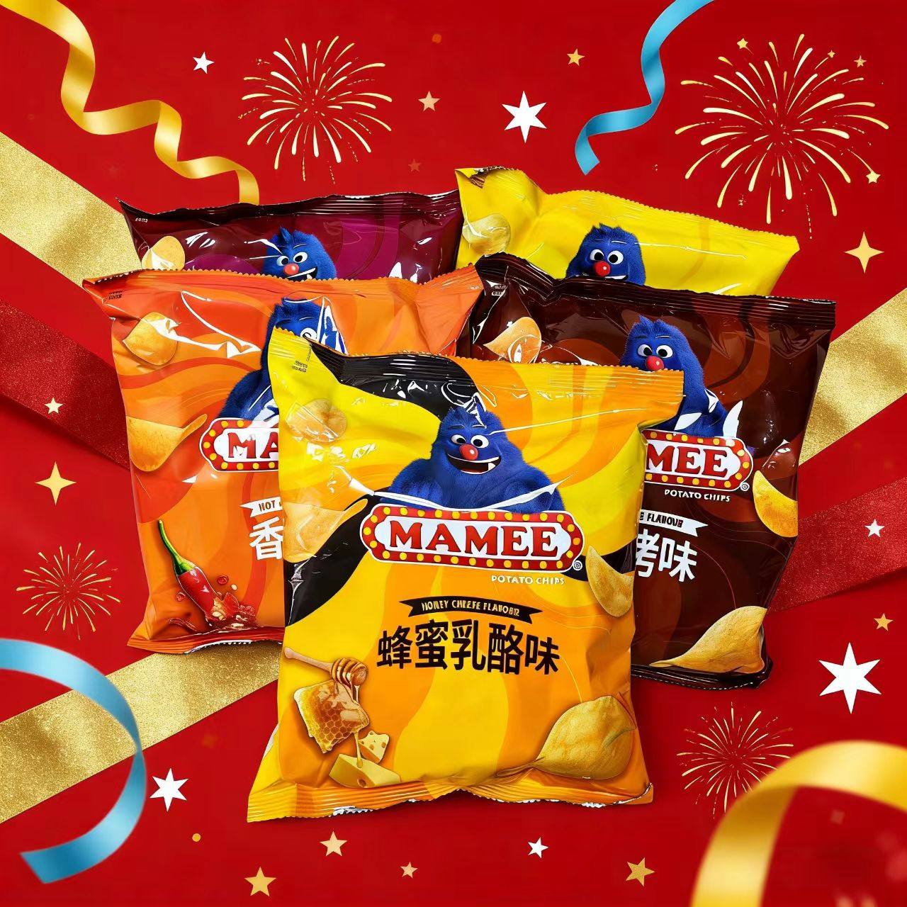 【限用日期2026.4.14】马来西亚进口 烧烤味 番茄味 蜂蜜乳酪薯片