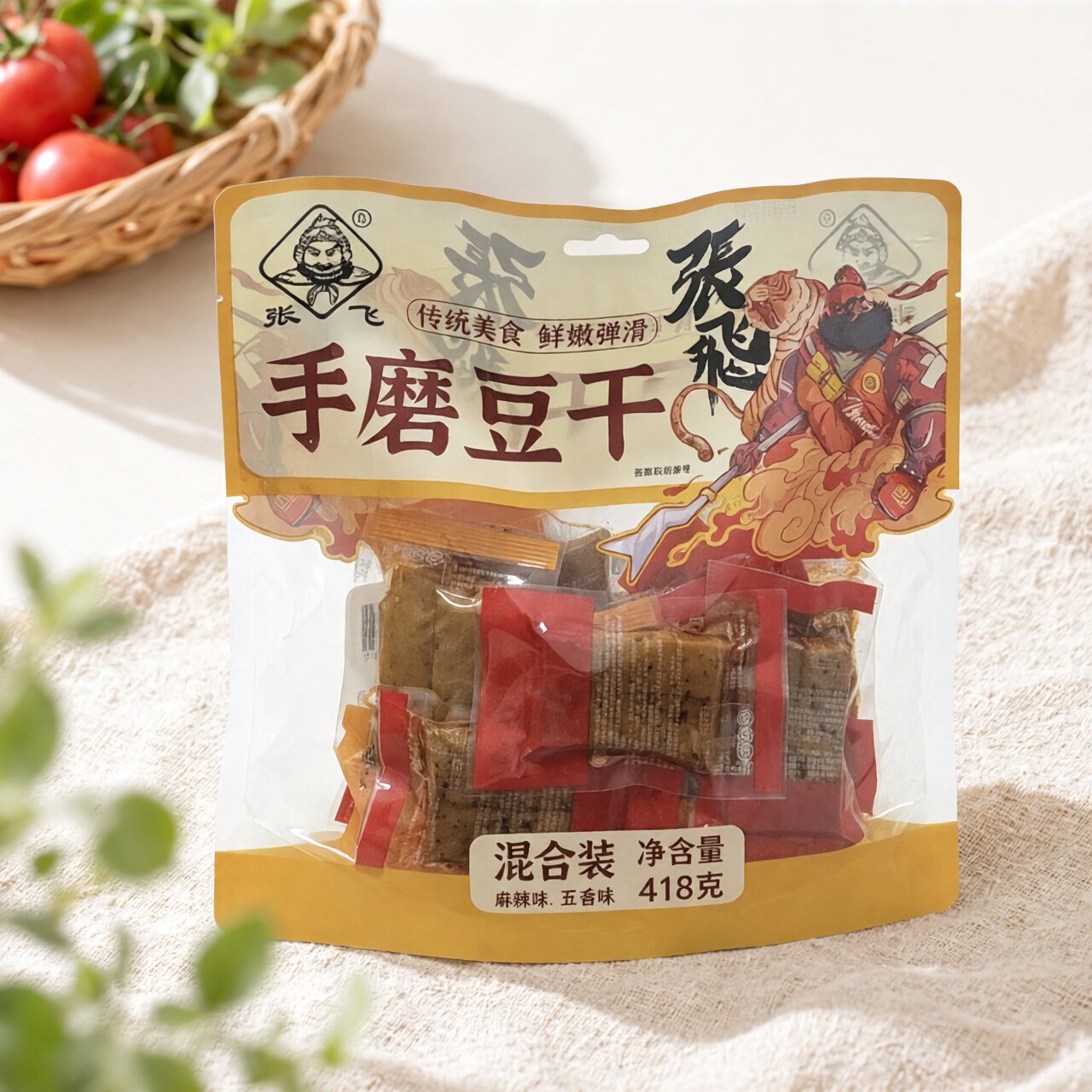 临期特价 张飞手磨豆干麻辣五香味混合装418g【日期至2027.3.22】