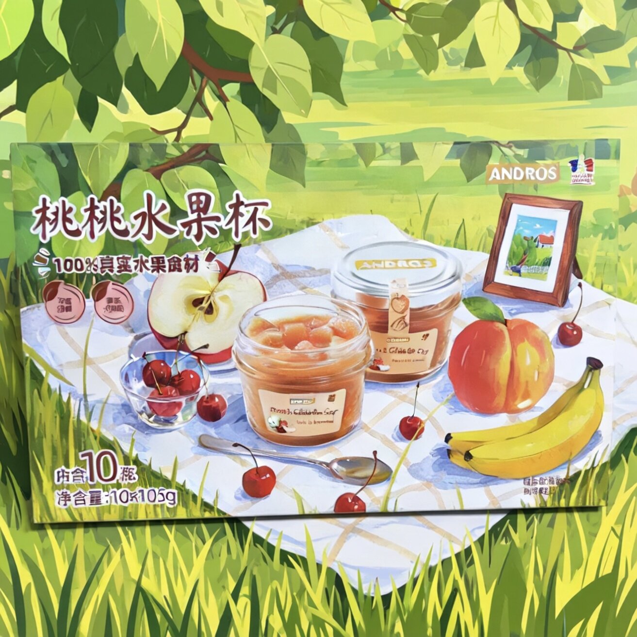 【限用日期2026.6.29】真实大果粒桃桃水果杯1.05kg装