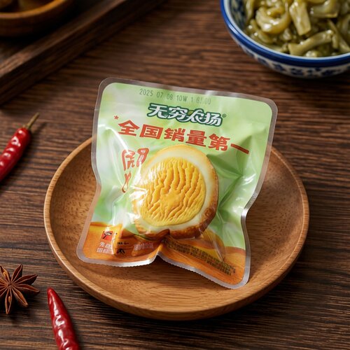 【限用日期2026.7.9】爱辣虎皮即食鸡蛋25g*5包
