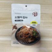麻辣味60g 火锅牛百叶 限用日期2026.5.16 开袋即食