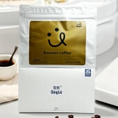 燃动 冰燃 黑咖啡固体饮料系列 限用日期2026.8.1