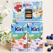 蘸蘸乐草莓 乐芝牛 法国进口 蓝莓味饼干 限用日期2026.4.13