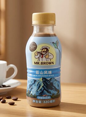 临期特价 中国台湾 伯朗蓝山风味即饮咖啡【限用日期2026.11.22】