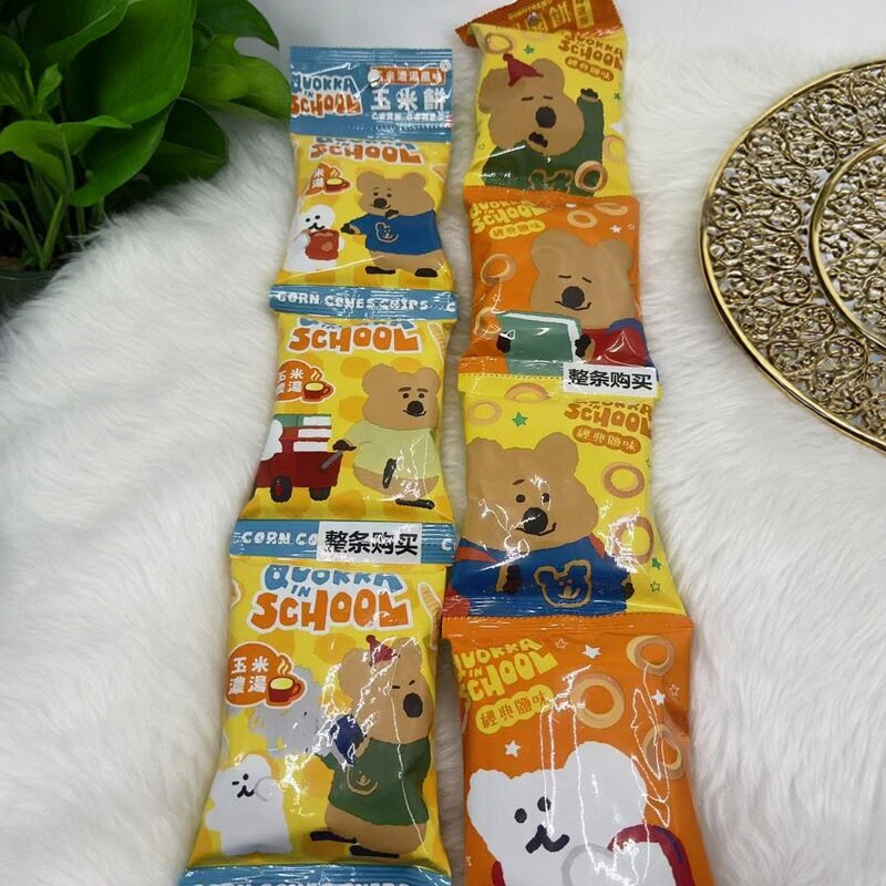 【限用日期2026.2.20】台湾进口玉米饼玉米浓风味 圈圈饼/4连包