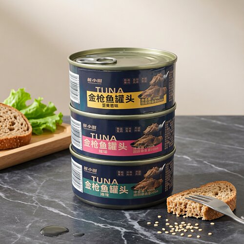 【限用日期2027.4.4】油浸 蛋黄酱味 辣味金枪鱼罐头系列