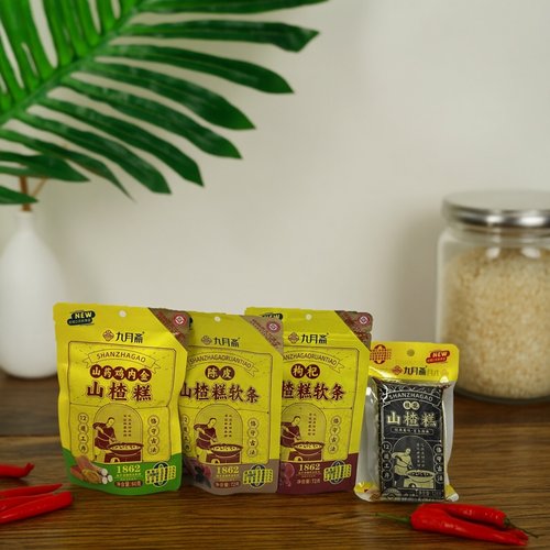 【限用日期2026.4.7】枸杞 陈皮 桂花 山药鸡内金山楂糕系列