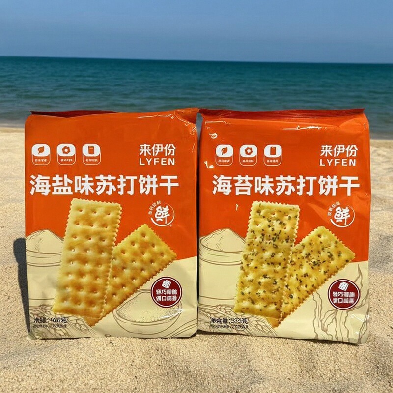 【限用日期2026.5.18】海苔味 海盐味苏打饼干/375g/400g