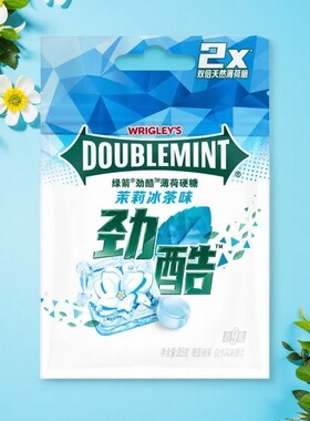 【限用日期2026.5.15】茉莉冰茶味薄荷硬糖20.5g*1袋