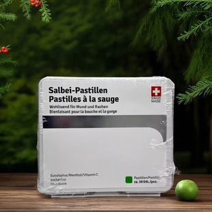 鼠尾草润喉糖65g 瑞士进口 限用日期2026.12.23