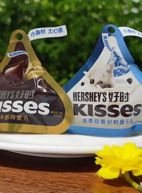 【限用日期2026.5.22】牛奶巧克力 曲奇奶香 黑巧克力 牛奶巧克力