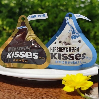 【限用日期2026.5.22】牛奶巧克力 曲奇奶香 黑巧克力 牛奶巧克力