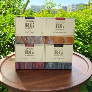 【限用日期2026.12.15】斯里卡兰进口 锡兰红茶 伯爵果茶系列