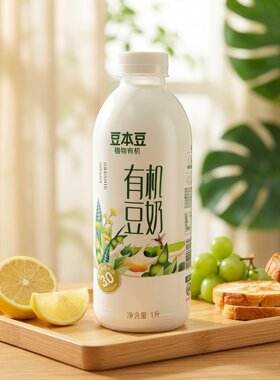 【限用日期2026.10.12】植物蛋白有机豆奶1升装