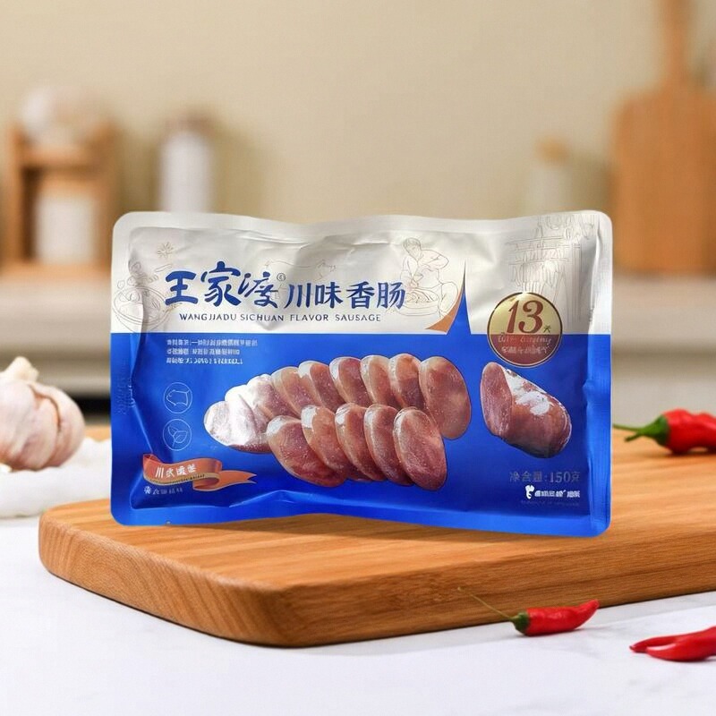【限用日期2026.2.18】临期特价 川式咸香 麻辣 川味香肠150g