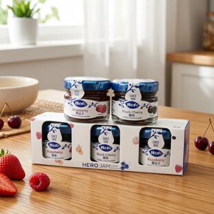 樱桃 覆盆子果酱系列 草莓 英雄 限用日期2026.6.26 瑞士进口