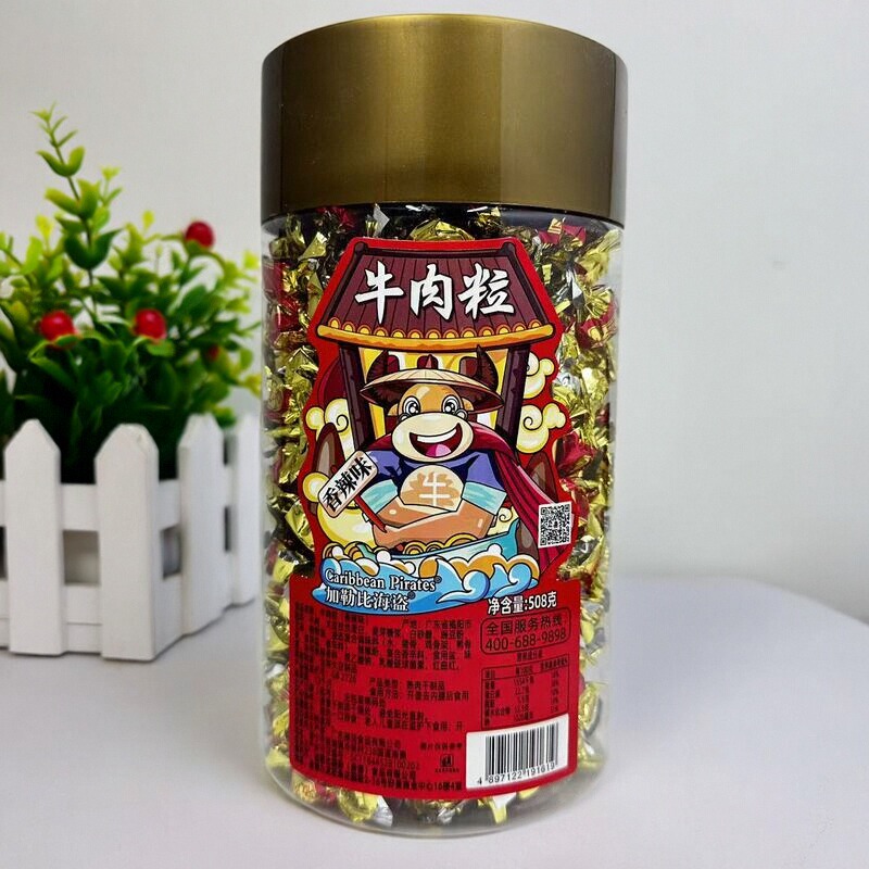 【限用日期2025.12.16】临期特价 牛肉粒香辣味508g