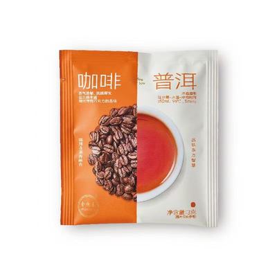 临期特价裸价 咖啡普洱茶3g