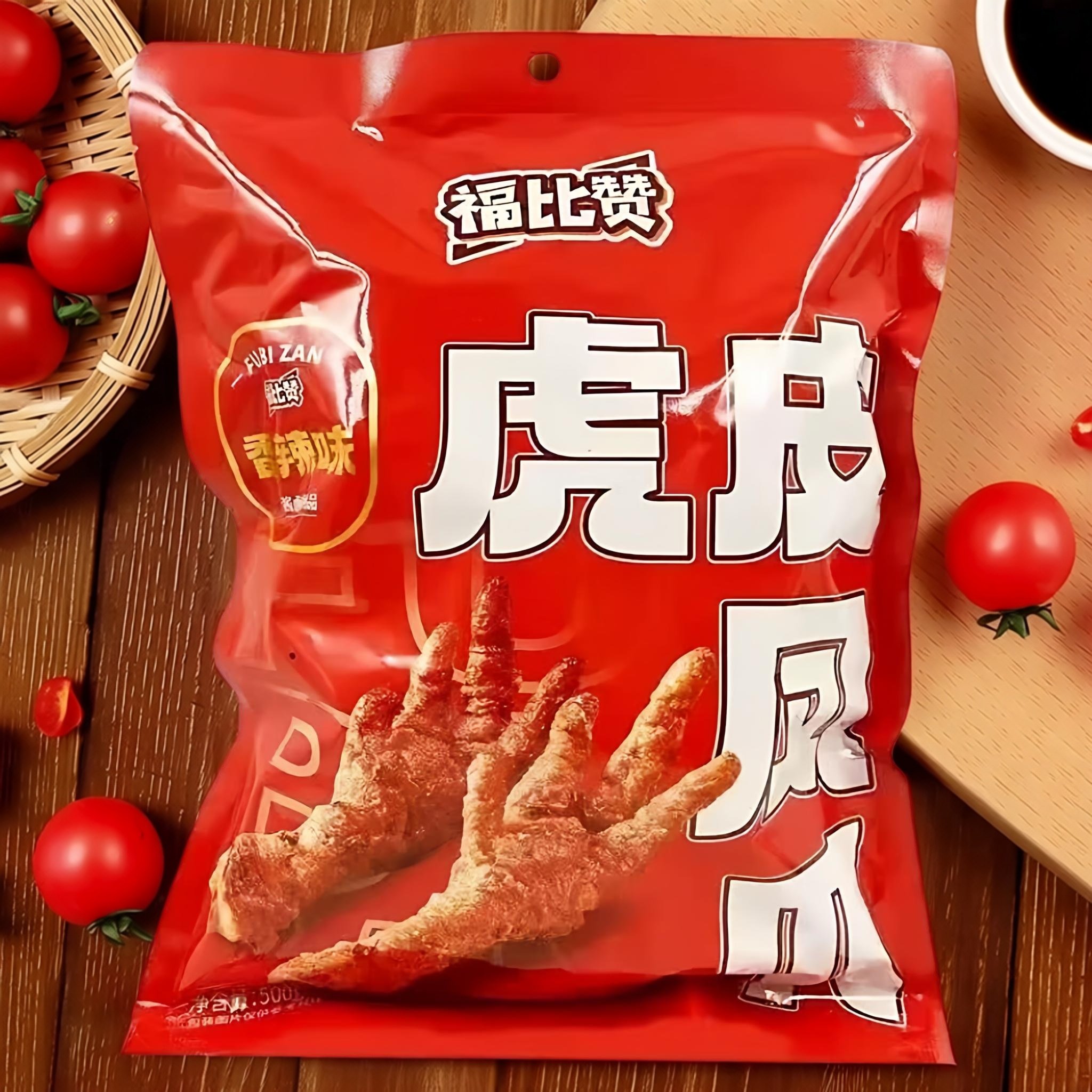 【限用日期2026.9.8】香辣味虎皮凤爪500g,水产肉类/新鲜蔬果/熟食,鸡爪/鸡爪制品,淘宝优惠券,粉丝福利购,淘宝优惠卷