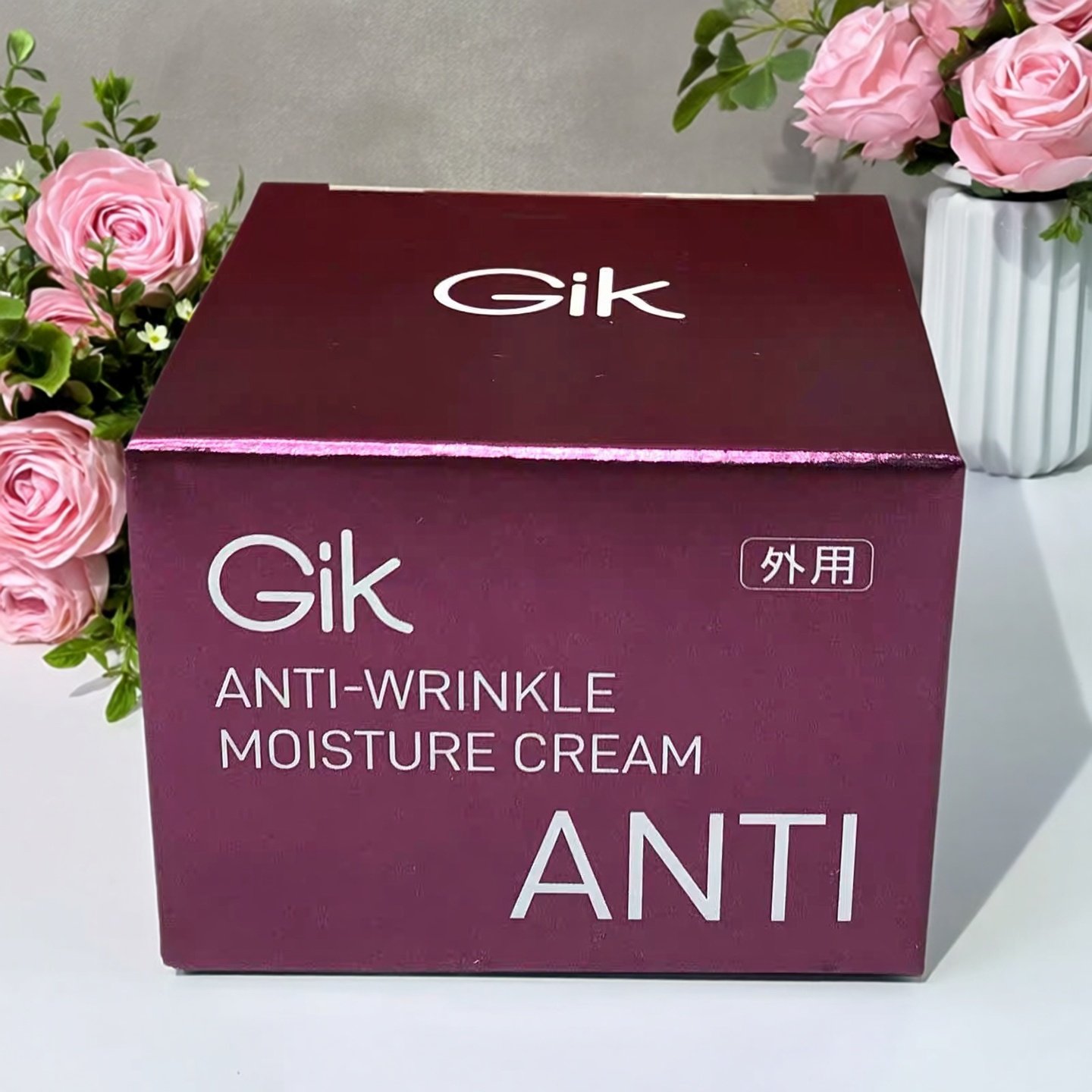 【限用日期2027.2.14】韩国进口 弹嫩保湿面霜,洗护清洁剂/卫生巾/纸/香薰,乳液/面霜,淘宝优惠券,粉丝福利购,淘宝优惠卷