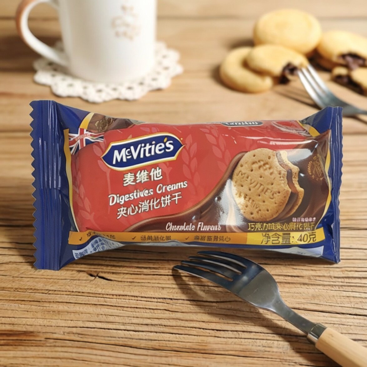 【限用日期2026.10.17】沙特阿拉伯进口 麦维他 巧克力味夹心饼干